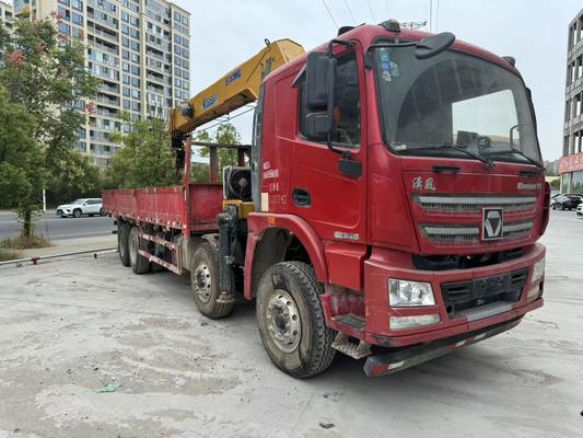 XCMG 16-ton truck-mounted crane, truck crane, excellent quality