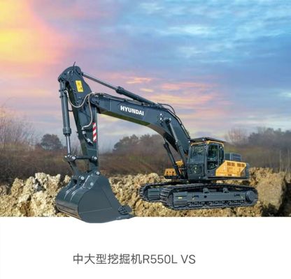 Excavadora Hyundai R505L nova e poderosa e durável disponível