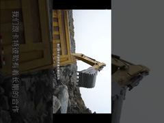 Avaliações de clientes da Caterpillar